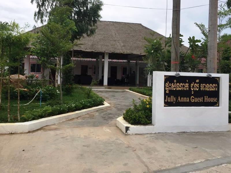 סיהאנוקוויל Manita Anna Guesthouse Jullyanna Before מראה חיצוני תמונה